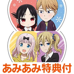 DVD Kaguya-sama: Love is War The Movie The First Kiss That Never