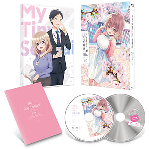 Magical Sempai Blu-ray BOX Blu-ray Japan Version