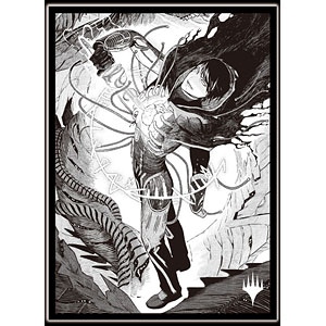 phyrexia all will be one card sleeves Amazon.com: Ultra PRO - Magic: The Gathering Phyrexia All Will Be One main image 0