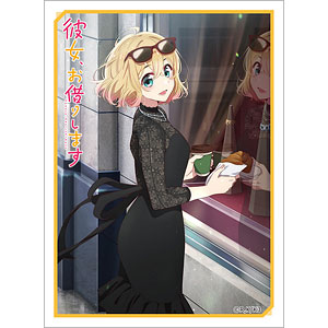 rent a girlfriend card sleeves Amazon.com: 900 Pockets Football Card Binder Sleeves for Trading Cards,  9-Pocket Football Card Sleeves Album Holder Protectors for Basketball  Baseball Sports Cards : Toys & Games main image 1