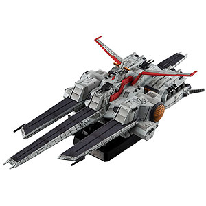 Cosmo Fleet Special Mobile Suit Gundam Unicorn Nahel Arg…