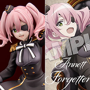 Spy Kyoushitsu - Annette Forgetter (Standard Edition) - Big in Japan