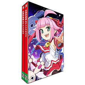 AmiAmi [Character & Hobby Shop]  [Bonus] Nintendo Switch Overwhelming Play  Mugen Souls Z(Released)