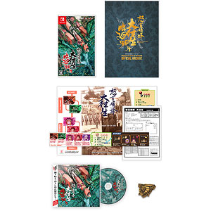 AmiAmi [Character & Hobby Shop]  [AmiAmi Limited Edition] [Bonus] Nintendo  Switch dodonpachi DAI-OU-JOU Re:incarnation Limited Edition amiami Pack (Pre-order)