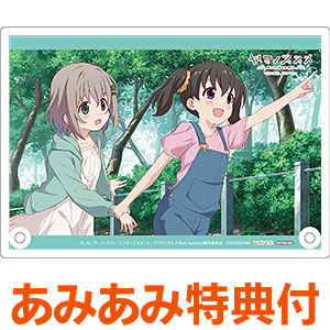 Yama no Susume Next Summit ~Ano Yama ni, Mou Ichido~ News and Videos