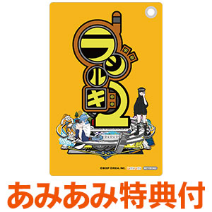 AmiAmi [Character & Hobby Shop]  PS4 Radirgy 2 Regular Edition(Pre-order)
