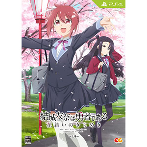 The OreGairu Series on PlayStation