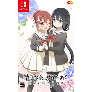 AmiAmi [Character & Hobby Shop]