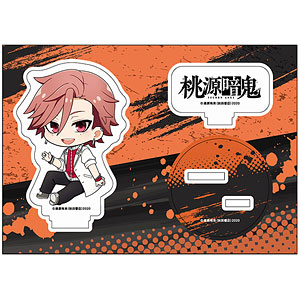 GOODS-04374416.jpg