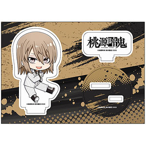 かきちゃん AZONE INTERNATIONAL::えっくす☆きゅーと::商品詳細