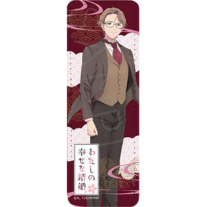 AmiAmi [Character & Hobby Shop]