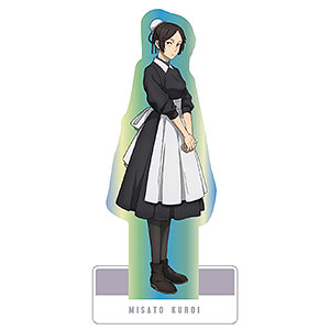 めいびぃ　【上級呪物】『麗天包』 AmiAmi [Character & Hobby Shop]