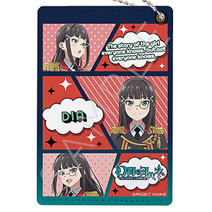 AmiAmi [Character & Hobby Shop]
