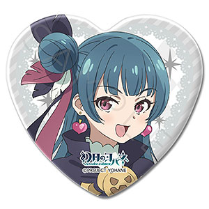 AmiAmi [Character & Hobby Shop] | 