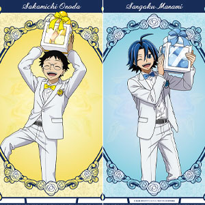 Yowamushi Pedal Limit Break Tapestry Sakamichi Onoda & Yuusuke Makishima  Set