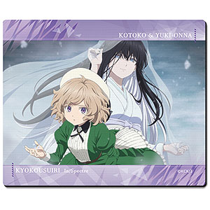 AmiAmi [Character & Hobby Shop]