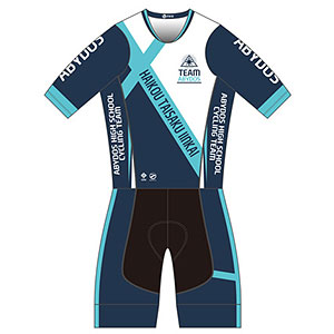 AmiAmi [Character & Hobby Shop]  Blue Archive Cycling Jersey M(Released)