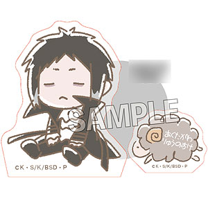 AmiAmi [Character & Hobby Shop]  Haikyuu!! Tsumitsumi Block Large