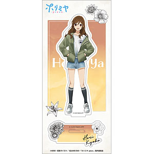 GOODS-04378868.jpg