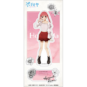 Anime Horimiya Acrylic Stand Model Plate Keychain Collection