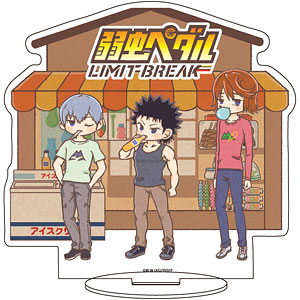 Yowamushi Pedal Limit Break Mini Acrylic Panel Shunsuke Imaizumi Suka-Jam  (Anime Toy) - HobbySearch Anime Goods Store