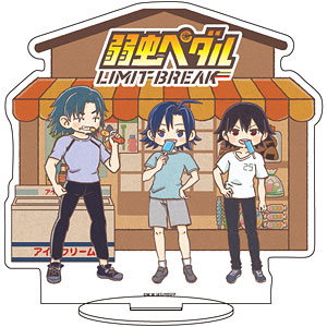  Yowamushi Pedal Limit Break 01 Collection Design [Mini  Carylist] Character Clear Case : Toys & Games