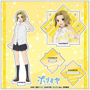 Yuki from horimiya yellow short hair anime cartoon