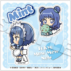 GOODS-04379865.jpg