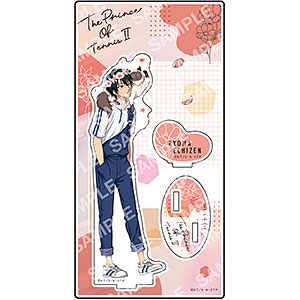 AmiAmi [Character & Hobby Shop]