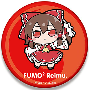 AmiAmi [Character & Hobby Shop] | Touhou Project Big Tin Badge