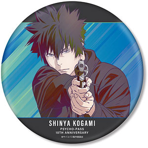 AmiAmi [Character & Hobby Shop]