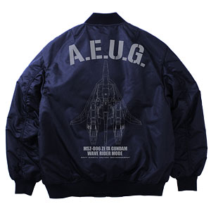 AmiAmi [Character & Hobby Shop] | Mobile Suit Zeta Gundam