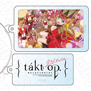 AmiAmi [Character & Hobby Shop]  takt op. Unmei wa Akaki Senritsu