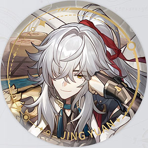 AmiAmi [Character & Hobby Shop]
