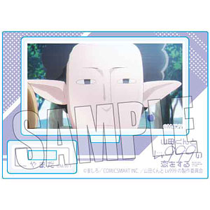 Preorder Campaign】Nendoroid Akito Yamada