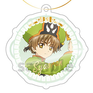 AmiAmi [Character & Hobby Shop]