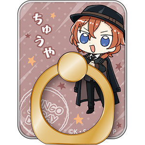 AmiAmi [Character & Hobby Shop]