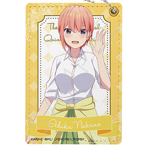 CDJapan : Motto To Love-Ru - Trouble - B2 Tapestry Character Goods