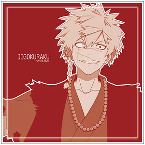 AmiAmi [Character & Hobby Shop]  Hell's Paradise: Jigokuraku Acrylic  Coaster F [Tensa](Released)