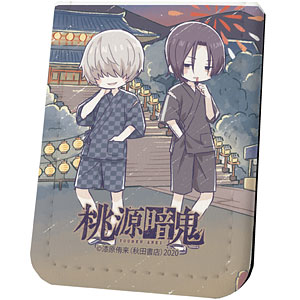 AmiAmi [Character & Hobby Shop] | Leather Sticky Notes Book