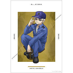 AmiAmi [Character & Hobby Shop]