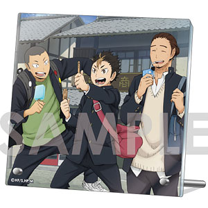 AmiAmi [Character & Hobby Shop]  [Bonus] Haikyuu!! Kutsurogi