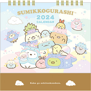 AmiAmi [Character & Hobby Shop]  SE59001 Sumikko Gurashi Hotel New Sumikko  Sticker(Pre-order)