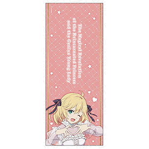 AmiAmi [Character & Hobby Shop]  Tensei Oujo to Tensai Reijou no Mahou  Kakumei Clear File B(Released)