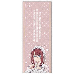 AmiAmi [Character & Hobby Shop]  Tensei Oujo to Tensai Reijou no Mahou  Kakumei Sleeve (Anisphia & Euphyllia B) Pack(Released)