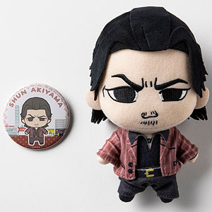 ぬいぐるみ Shun Amazon.co.jp: セキグチ(Sekiguchi) ファンターネ! あーぷん