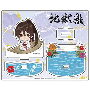 AmiAmi [Character & Hobby Shop] | 《地狱乐》 亚克力立牌H (山田浅右 