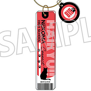 Haikyu!! Lanyard Karasuno Highschool Jersey Style