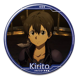 Eugeo SWORD ART ONLINE - Full Dive - TR Random metal badge B