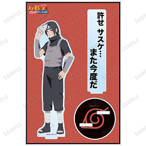 AmiAmi [Character & Hobby Shop]  NARUTO Shippuden New Illustration Itachi  Uchiha A Past and Present ver. BIG Acrylic Stand w/Parts(Pre-order)